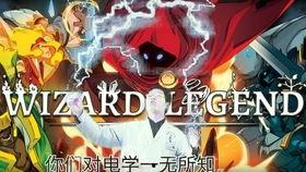 雷电法王最新爆料,最新爆料揭示神秘事件内幕  第1张