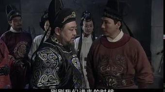 狄仁杰第四部全集在线观看,神秘古墓之谜全集在线观看,揭秘古代奇案! 第1张 狄仁杰第四部全集在线观看,神秘古墓之谜全集在线观看,揭秘古代奇案! 第1张